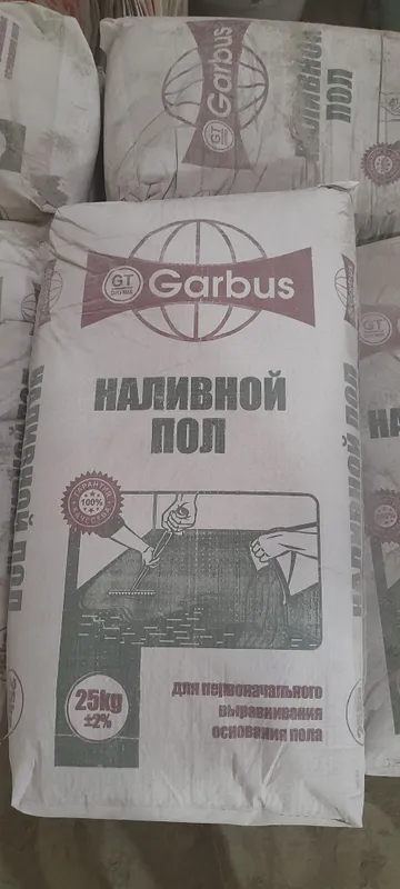 Сухой смес арзон нархда 7