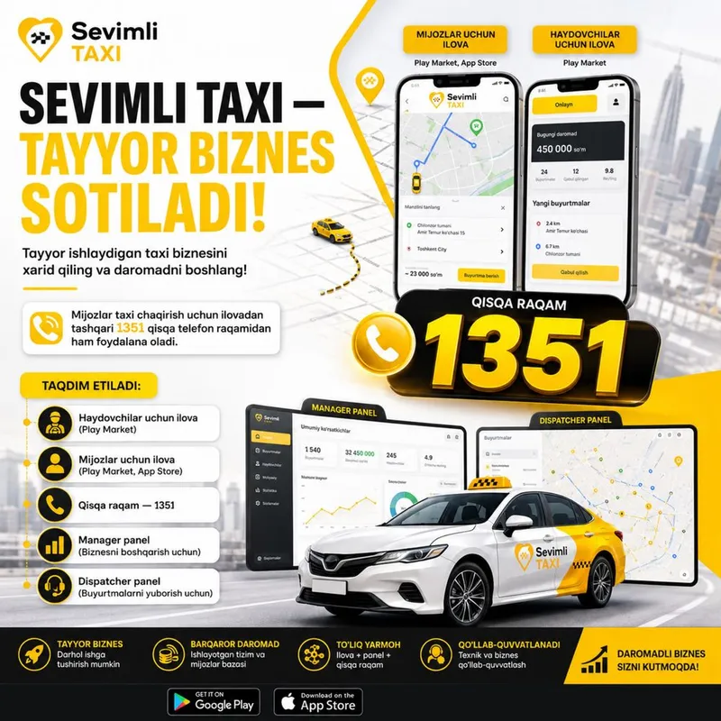 Tayyor biznes sotiladi | Тайёр бизнес сотилади Tayyor biznes sotiladi | Тайёр бизнес сотилади