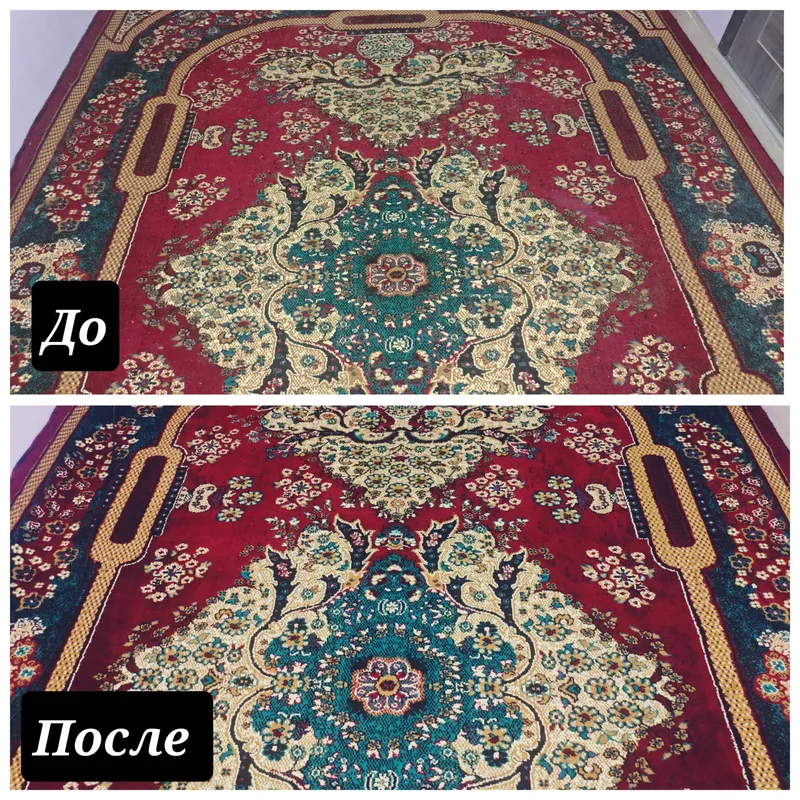 Yumshoq mebel va gilamlarni kimyoviy tozalash 7 Yumshoq mebel va gilamlarni kimyoviy tozalash 7