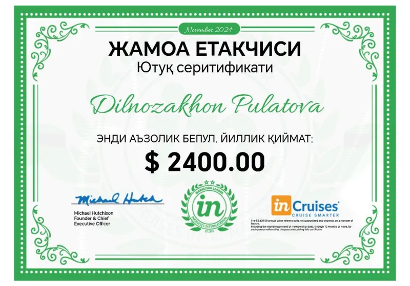 Принимаем на работу в туристическую компанию InCruise 2 Принимаем на работу в туристическую компанию InCruise 2