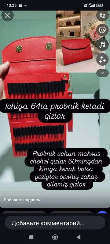 PROBNIK SOLADIGAN SUMKACHA PROBNIK SOLADIGAN SUMKACHA