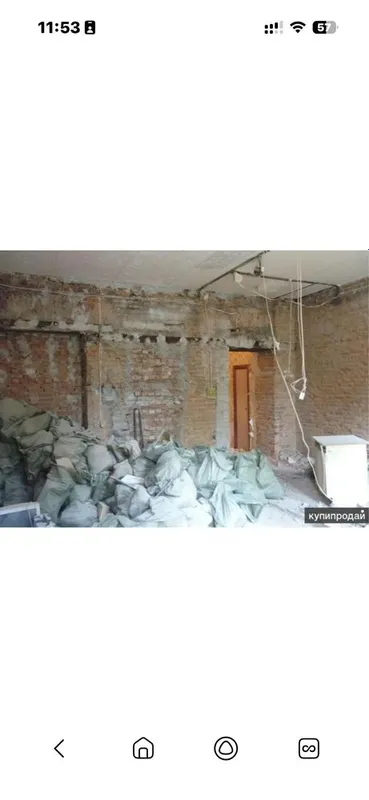 Бузиш ишларини киламиз 1