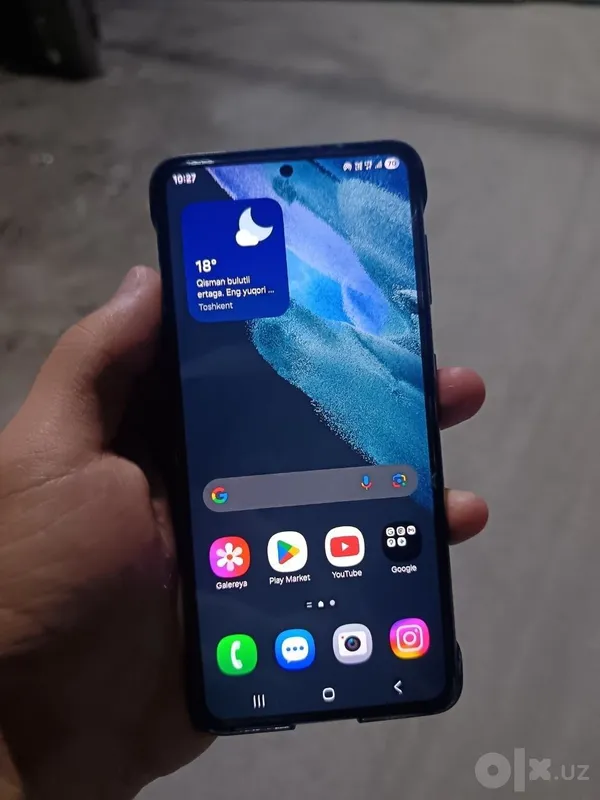 Samsung S21 5G 2 Samsung S21 5G 2
