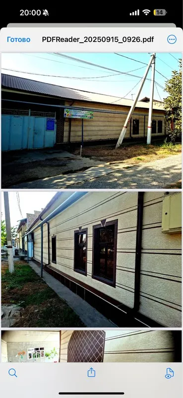 Уй сотилади Той тепа Центр