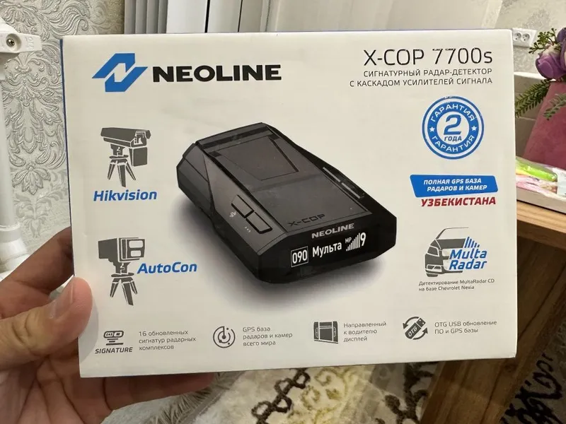 Neonline x-cop7700s 1