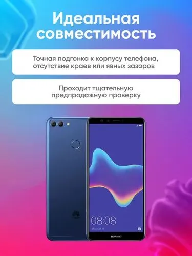 Huawei Y9 2018 uchun displey (tachscrin bilan komplekt) 2