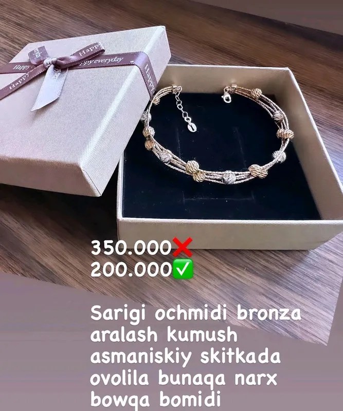 925 proba