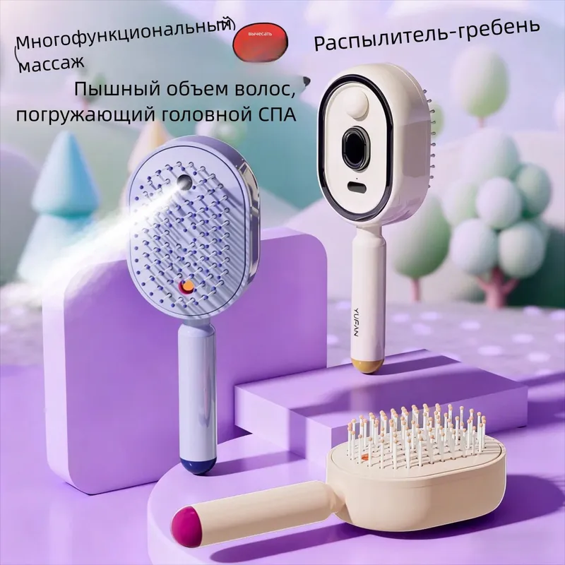 2 в 1 — выпрямитель для волос и паровая расчёска! 2 в 1 — выпрямитель для волос и паровая расчёска!