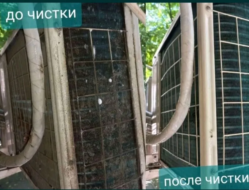 Ремонт кондиционера качественно — фото 1