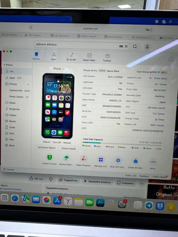 iphone 14 pro 5