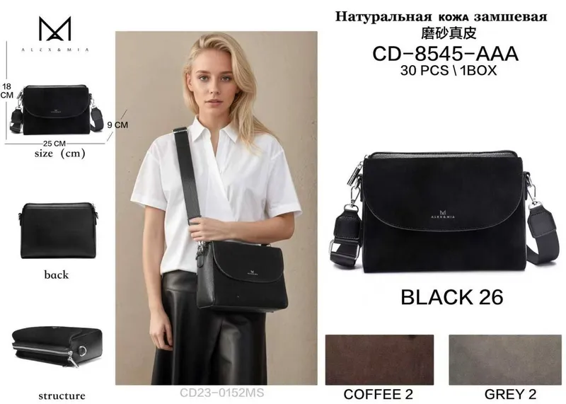ayollar sumkasi женская сумка 4 ayollar sumkasi женская сумка 4