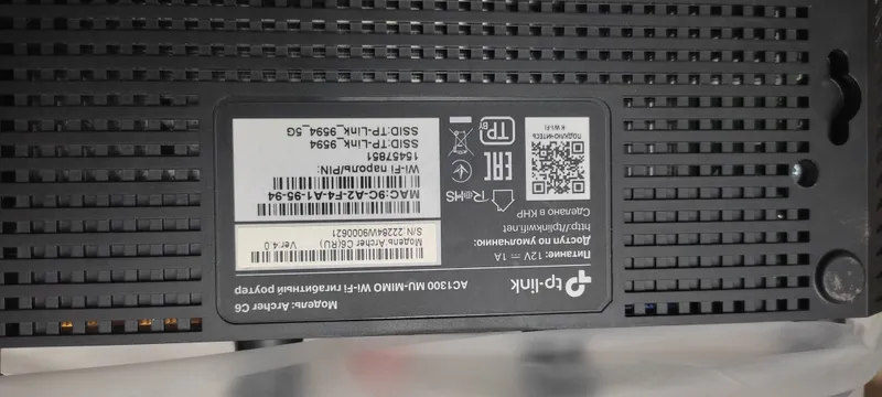 wi-fi роутер tp-link 3 wi-fi роутер tp-link 3