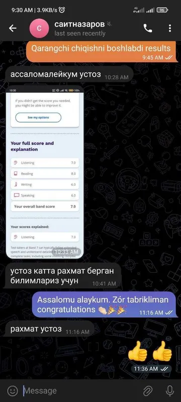 Online/offline individual ingliz tili(IELTS, Multilevel CEFR) kurslari — фото 1