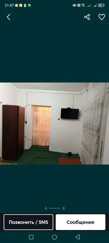 Sirdaryo shahar markazida uy sotiladi 4 Sirdaryo shahar markazida uy sotiladi 4