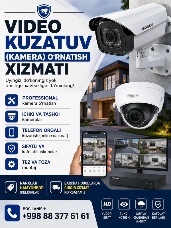 VIDEO KUZATUV (KAMERA) O‘RNATISH XIZMATI Xavsizlik-tinchlik kafolati — фото 1