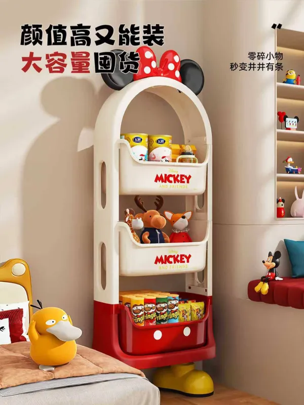 Kamot Mickey Maus 3 etaj
