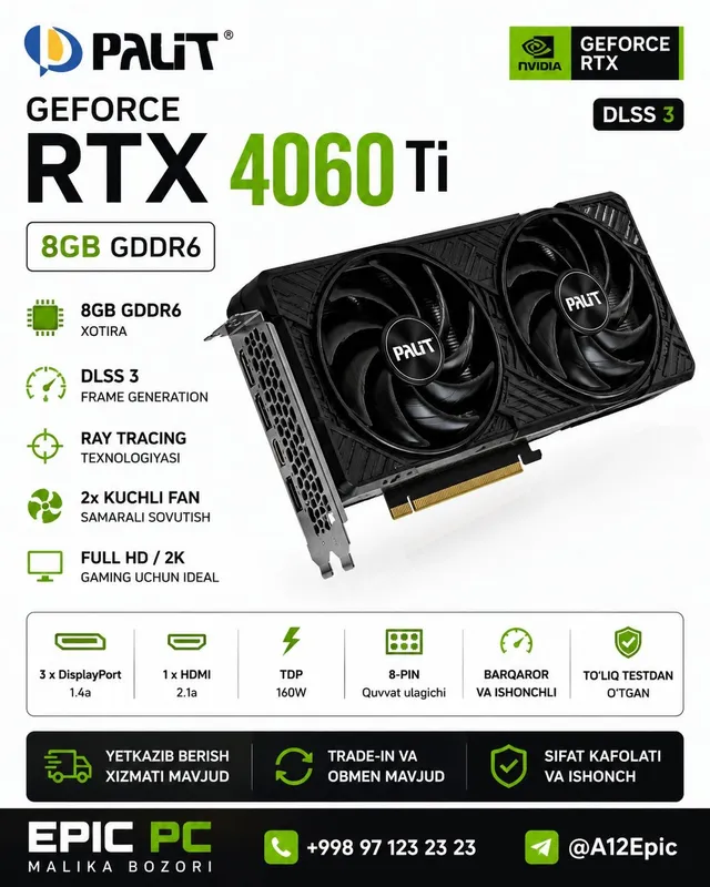 Palit RTX 4060 Ti 8GB 1 Palit RTX 4060 Ti 8GB 1