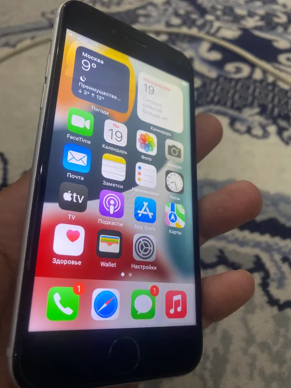iPhone 6s telefoni 1 iPhone 6s telefoni 1