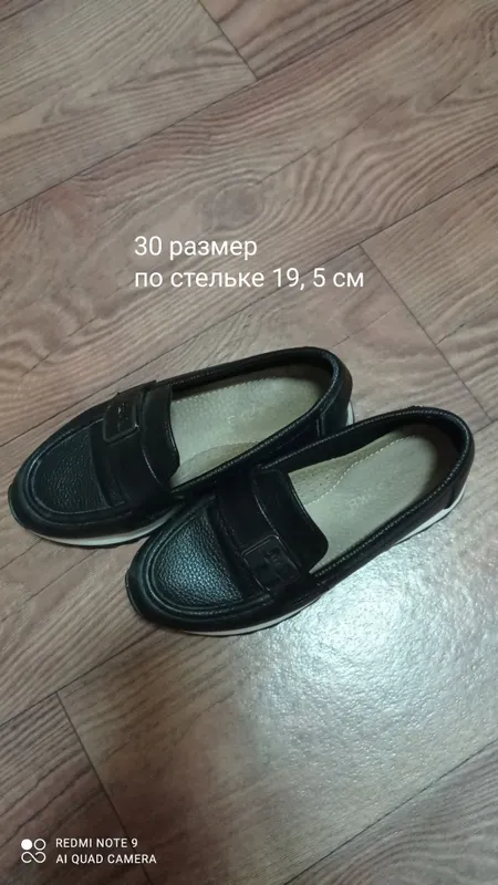 Для девочки,отлично для школы.Цена за одни.Размер на фото — фото 1