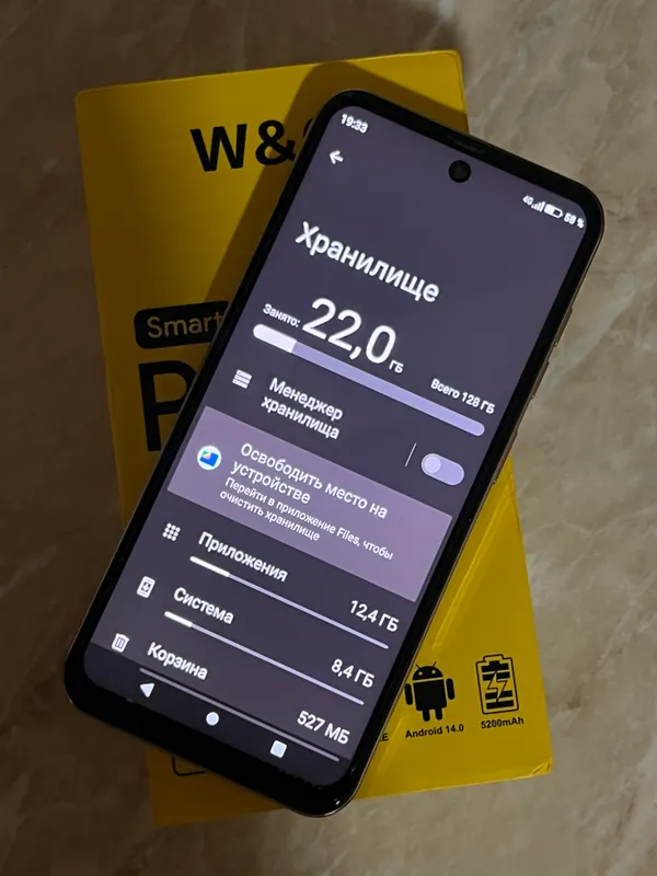Smart Iphone W&O 4
