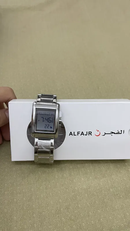 Alfajr soat 2 Alfajr soat 2