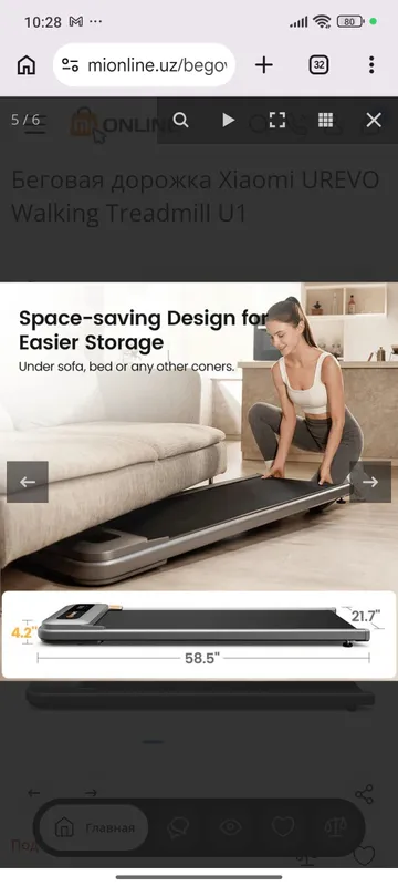 Xiaomi Urevo yugurish yo‘lakchasi treadmill 1 Xiaomi Urevo yugurish yo‘lakchasi treadmill 1