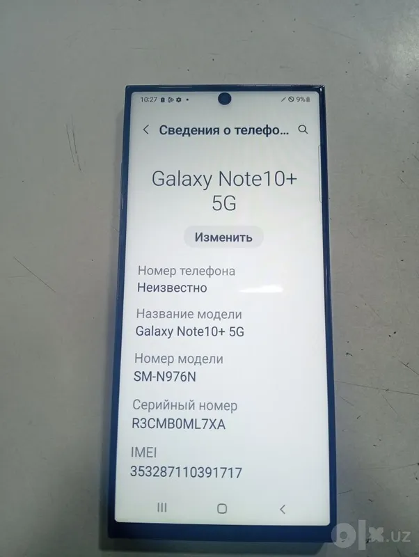 Galaxy Note 10+ 5G telefon 1 Galaxy Note 10+ 5G telefon 1