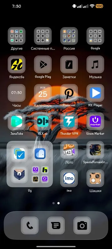 Xiaomi 14 t 12 256