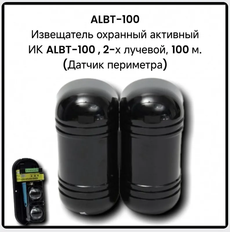 Модели и их характеристики
