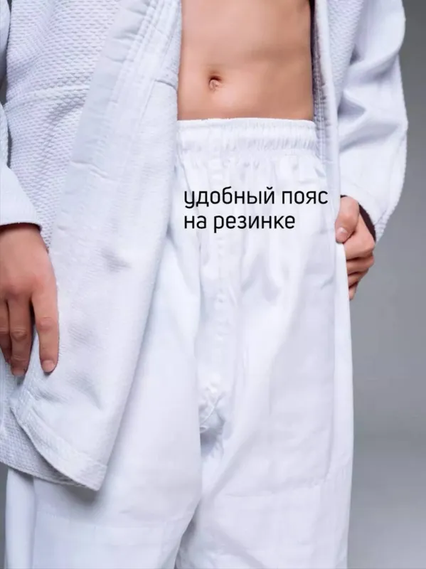 Форма для дзюдо Мизуно — фото 2