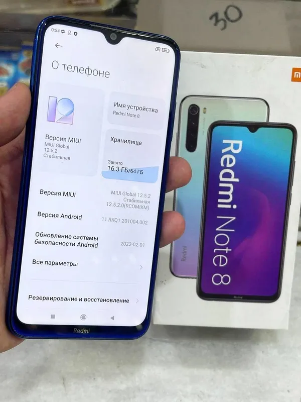 Redmi NOTE 8 GLOBAL 1