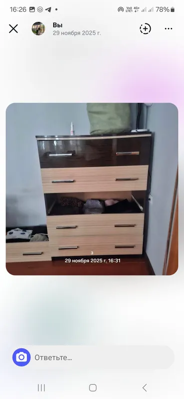 мебель тримо ва шкаф