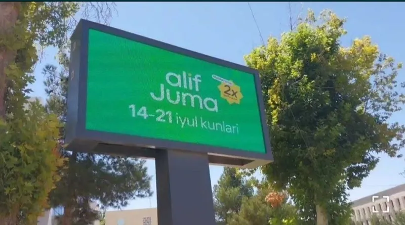 Led ekrda reklama/Самаркандда Лед экранда реклама/Реклама на Лед эк — фото 3