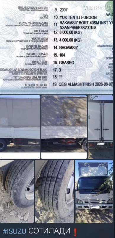 Isuzu 5 t 2007-yil 1 Isuzu 5 t 2007-yil 1