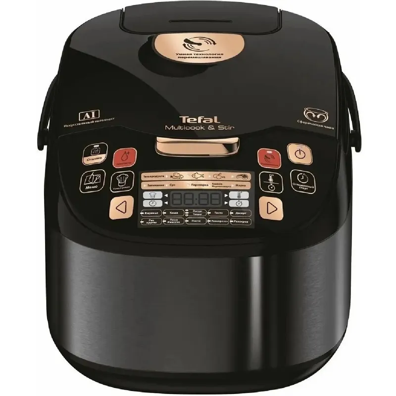Мультиварка Tefal 2 Мультиварка Tefal 2