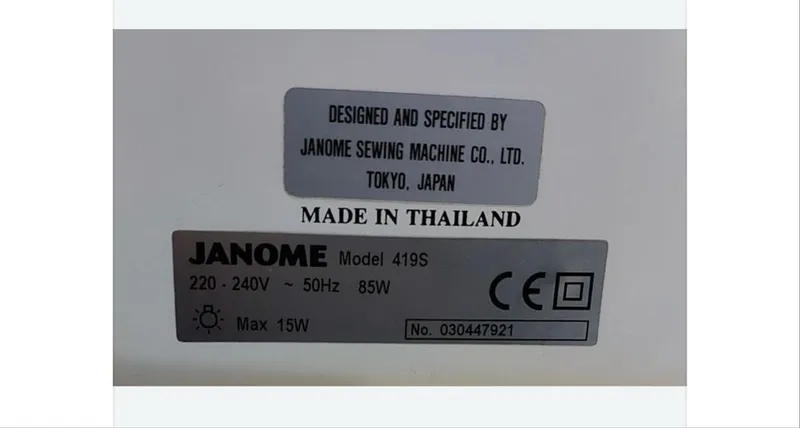 Janome 419s tikuv mashina 4 Janome 419s tikuv mashina 4