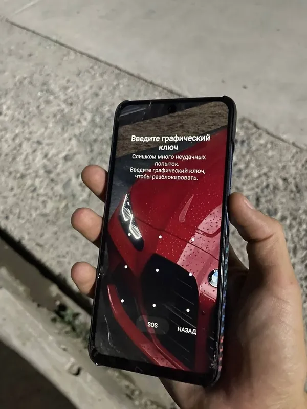 Redmi note 11... — фото 4