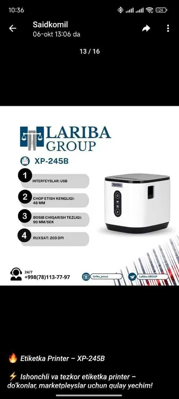 245 B etiketka printer