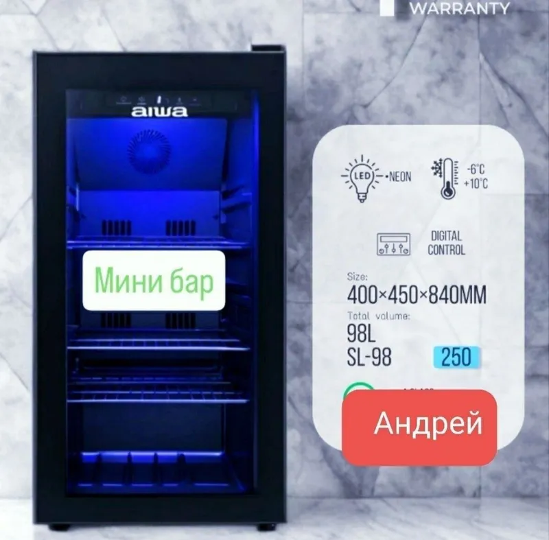 Mini haladinik Optim va Dona 8 Mini haladinik Optim va Dona 8