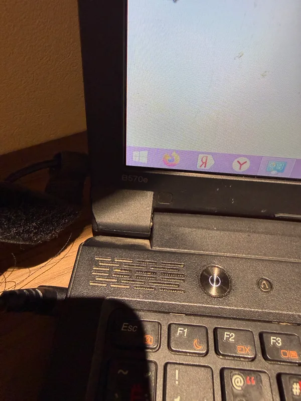 Lenovo B570e 2
