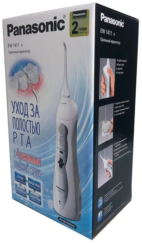 Ирригатор Panasonic EW1411 7 Ирригатор Panasonic EW1411 7
