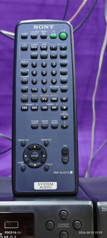 Музыкальный центр Sony FH-E6X с пультом 5 Музыкальный центр Sony FH-E6X с пультом 5