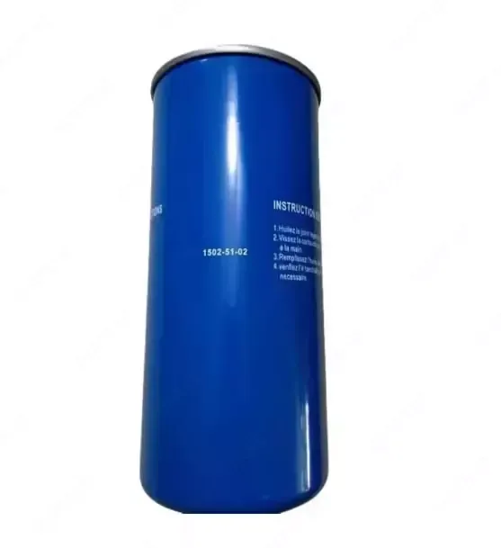 Denair 1502-51-02 moy filtri Denair 1502-51-02 moy filtri