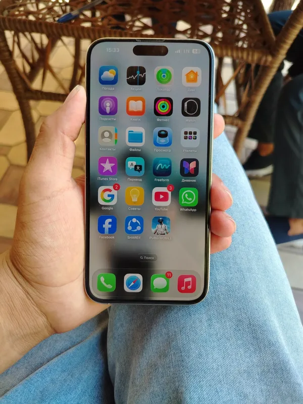 iPhone 15 Pro Max 3 iPhone 15 Pro Max 3