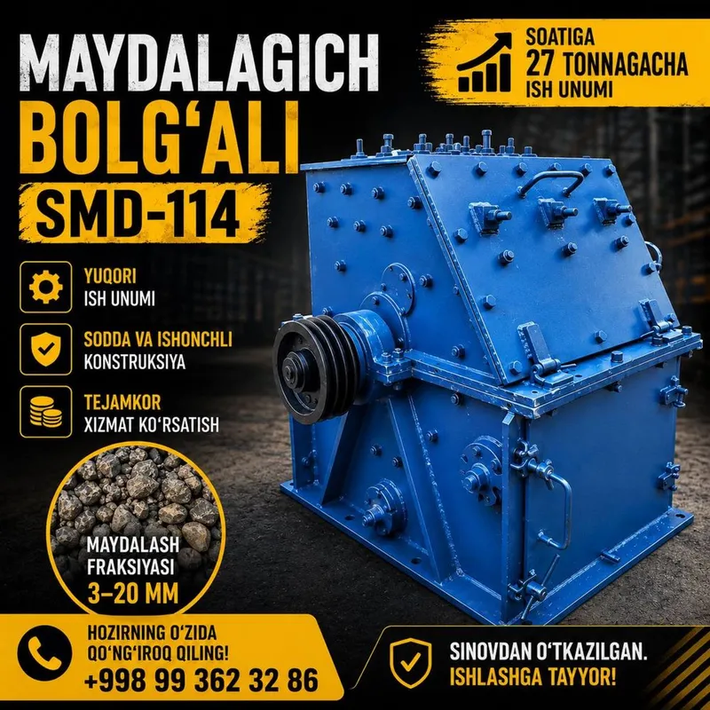SMD-114 bolg‘ali maydalagichi sotiladi SMD-114 bolg‘ali maydalagichi sotiladi