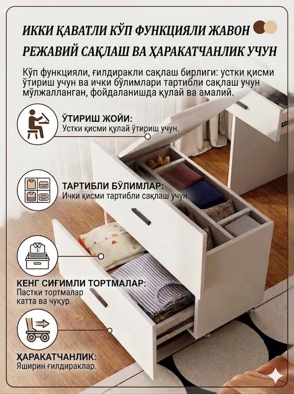 Тумбо тумба тумбочка tumbo tumbochka komod — фото 3