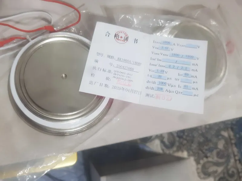 Тиристор Tiristor