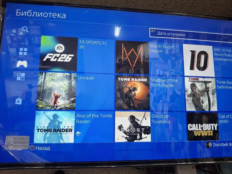 Play station 4 pro 2 Play station 4 pro 2