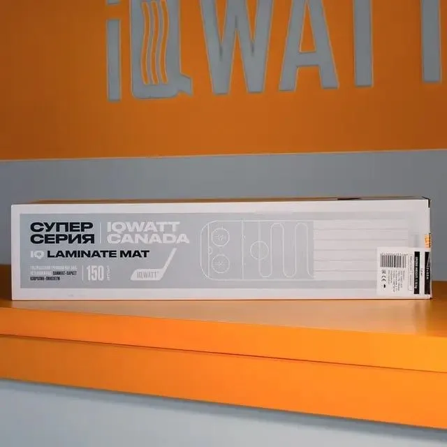 Теплые полы IQWATT Акция до конца июля скидка 15% 3 Теплые полы IQWATT Акция до конца июля скидка 15% 3