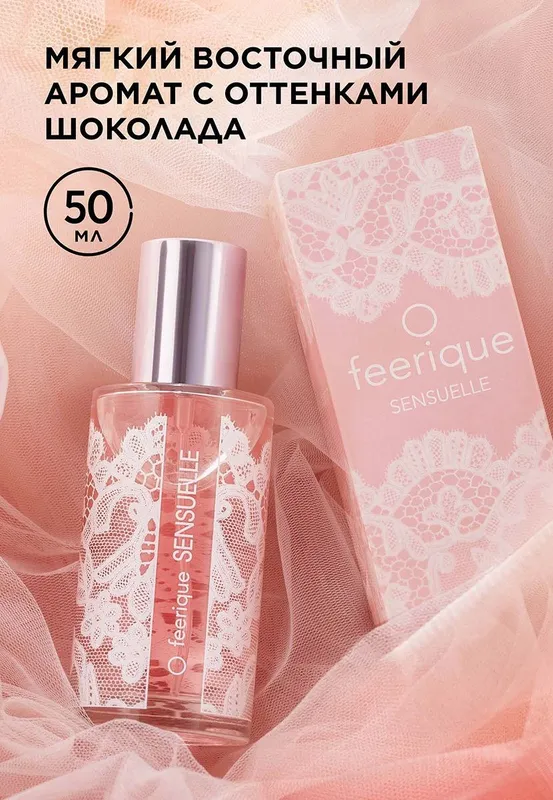 Sensuelle ayollar atiri 2